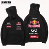 Sudadera Red Bull vintage